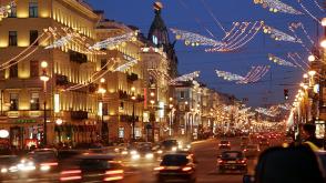 Санкт-Петербург